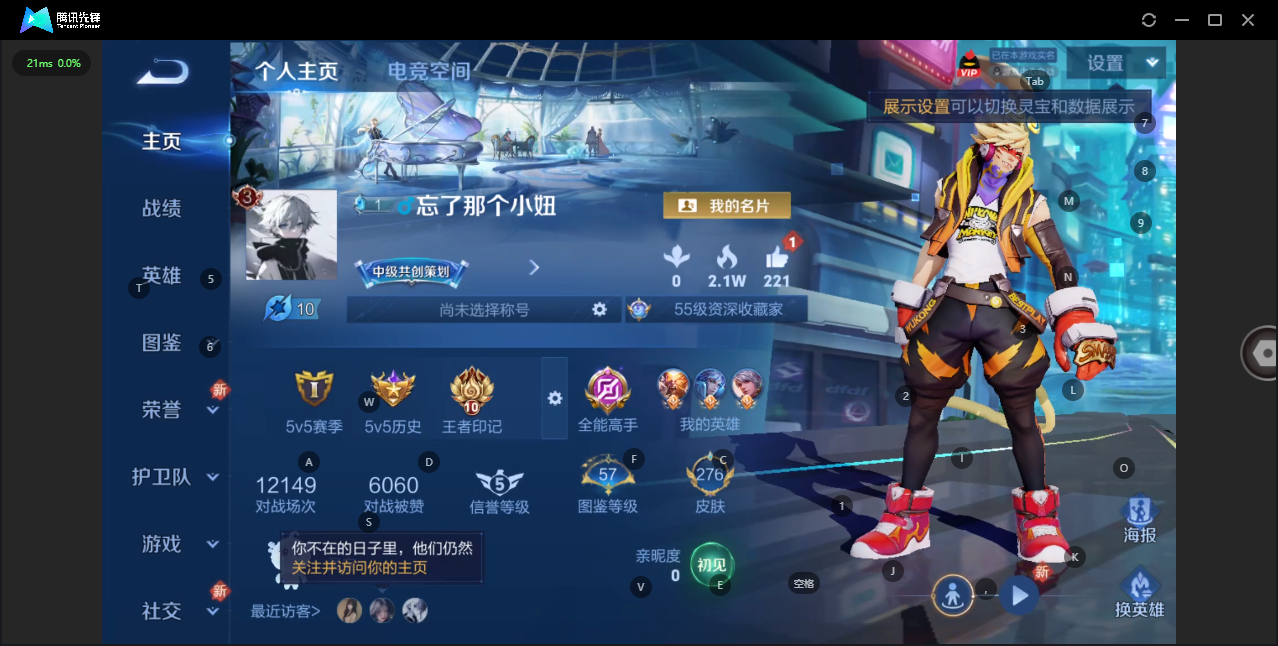 WZ149738