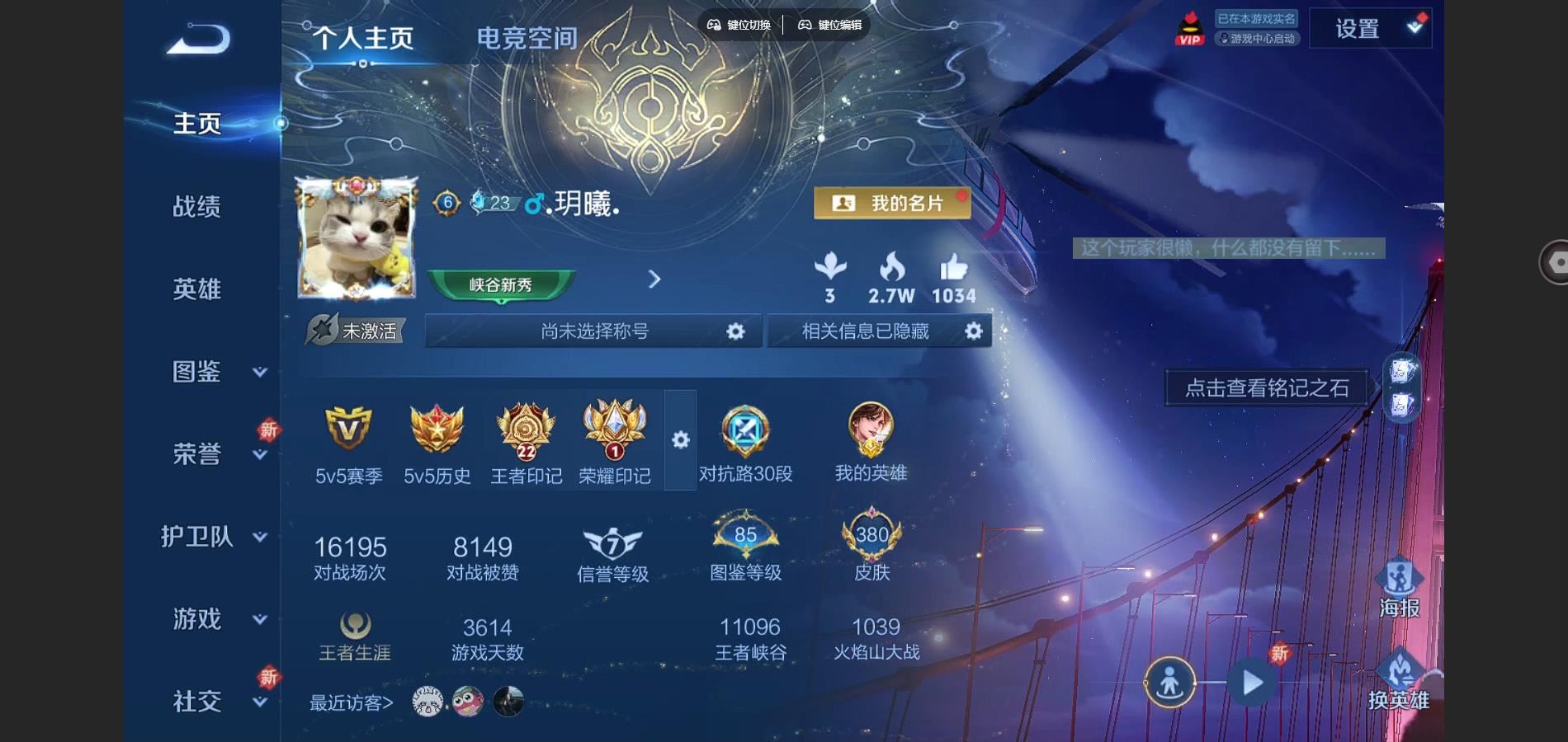 WZ149798