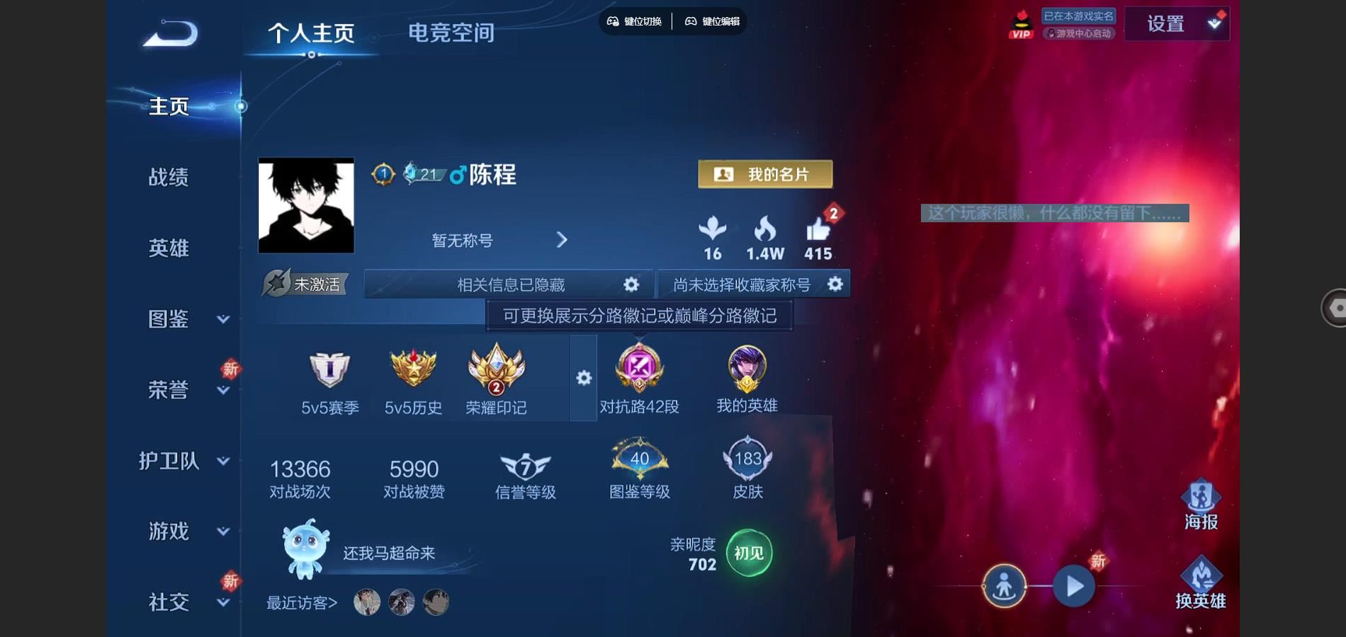WZ149797