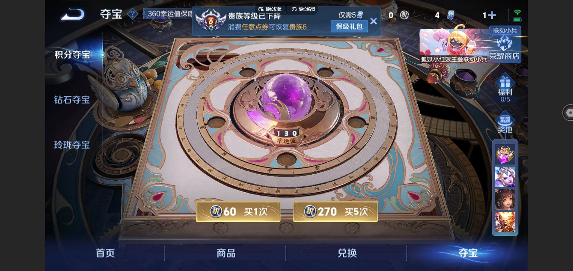 WZ149795