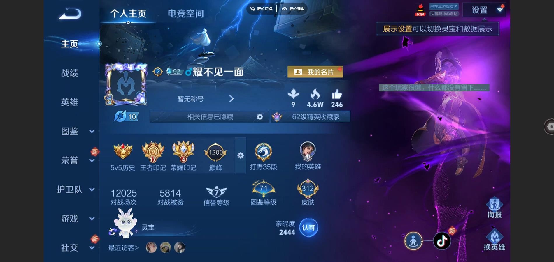 WZ149815