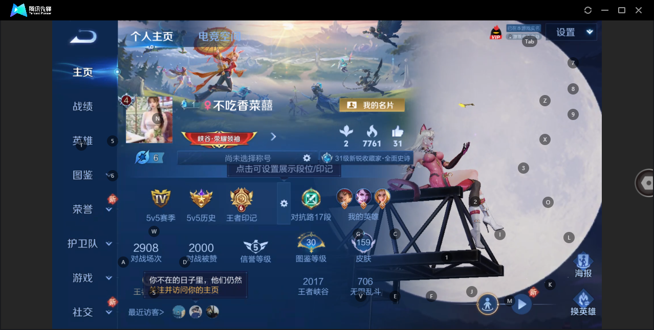 WZ149833