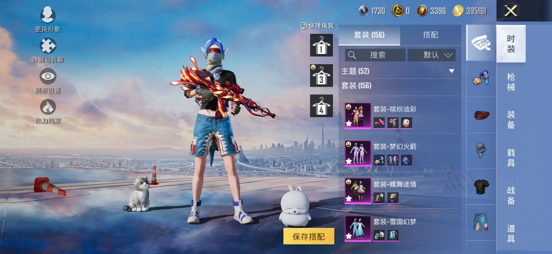 HP126785