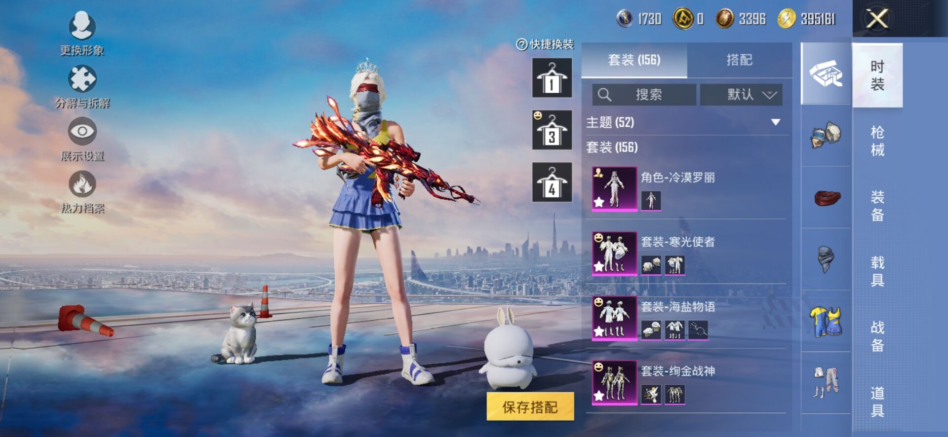 HP126785