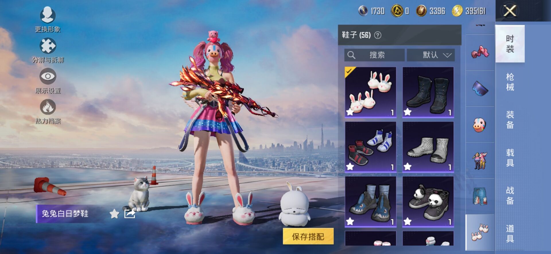 HP126785