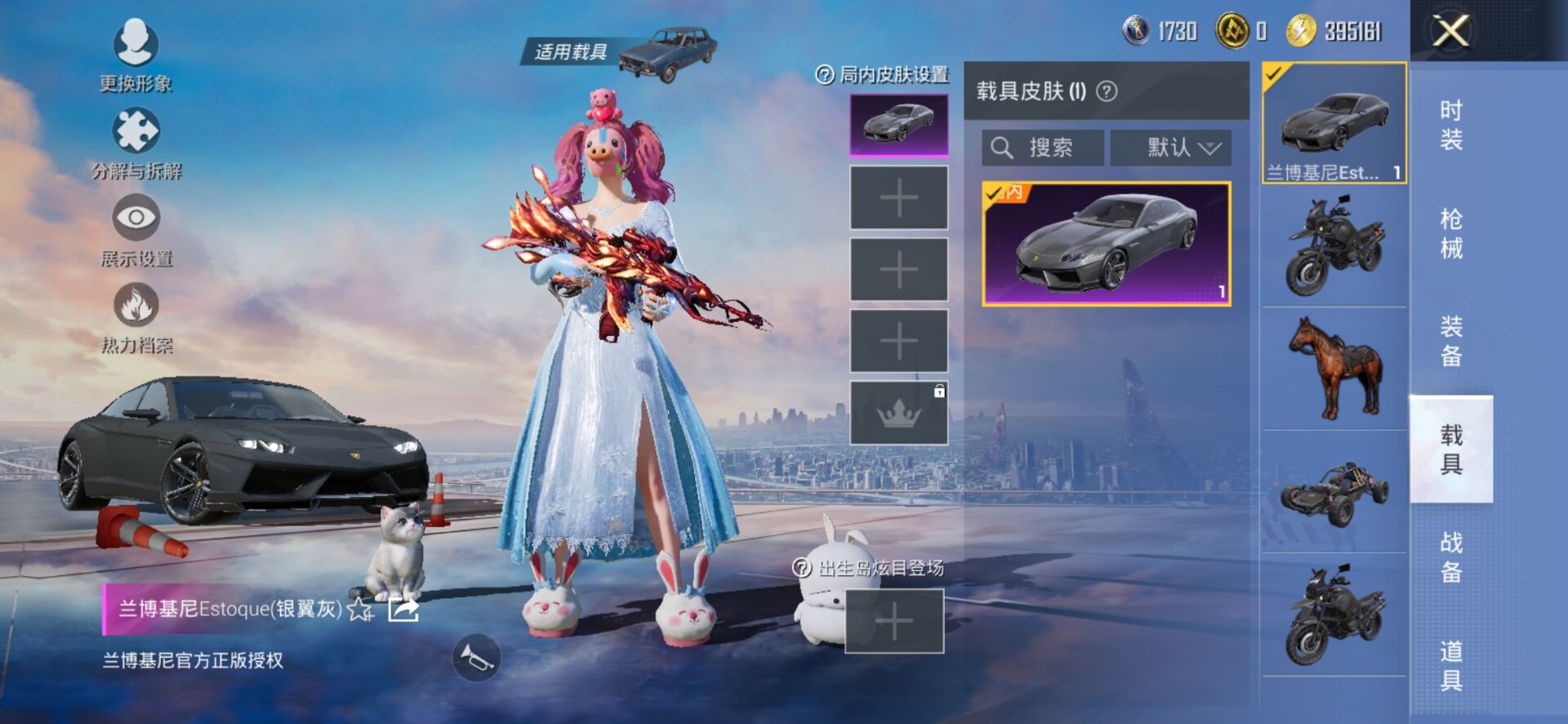 HP126785