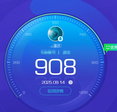 CFCMW331777穿越火线账号详情图30