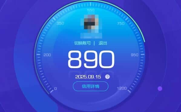 CFCMW331793穿越火线账号详情图77