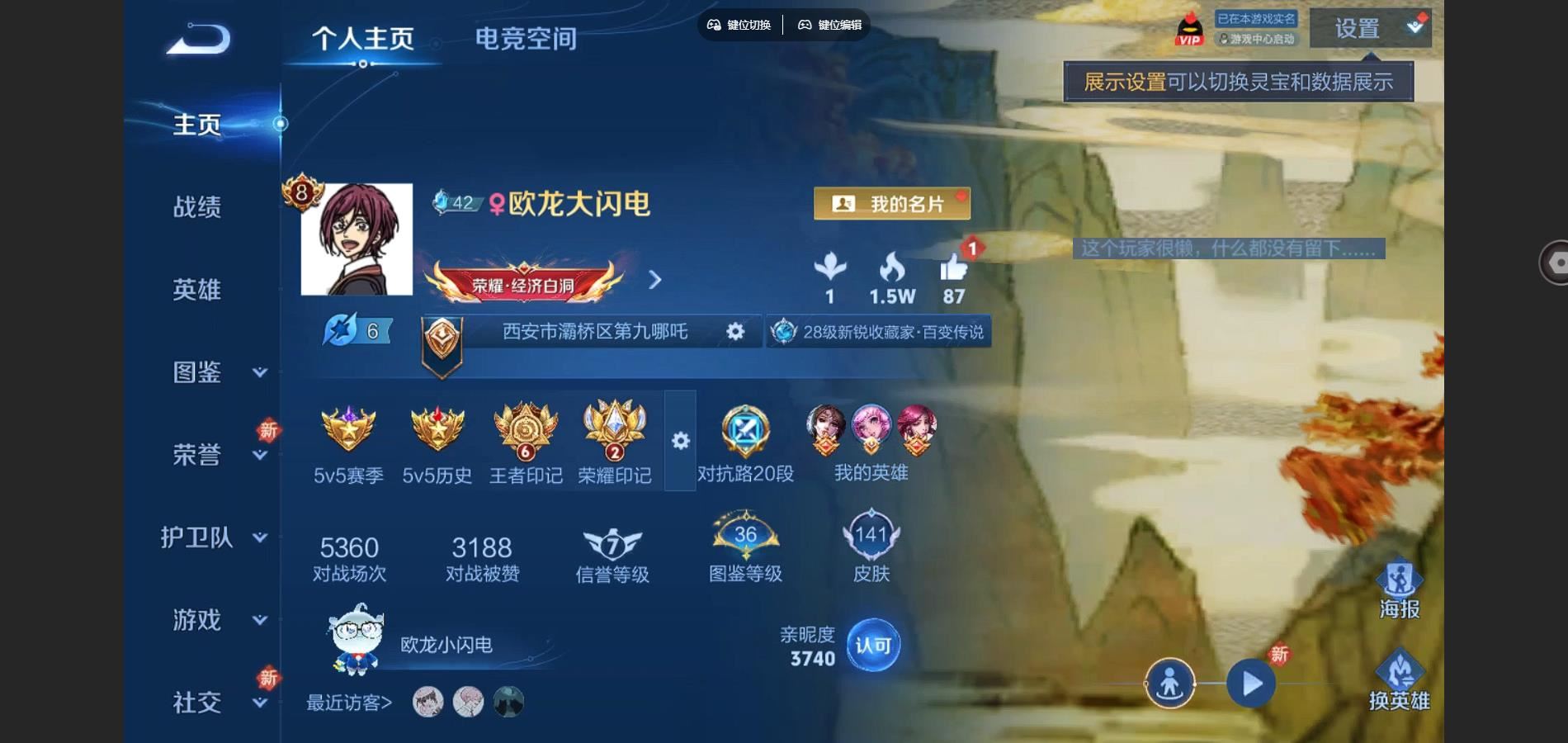 WZ150279