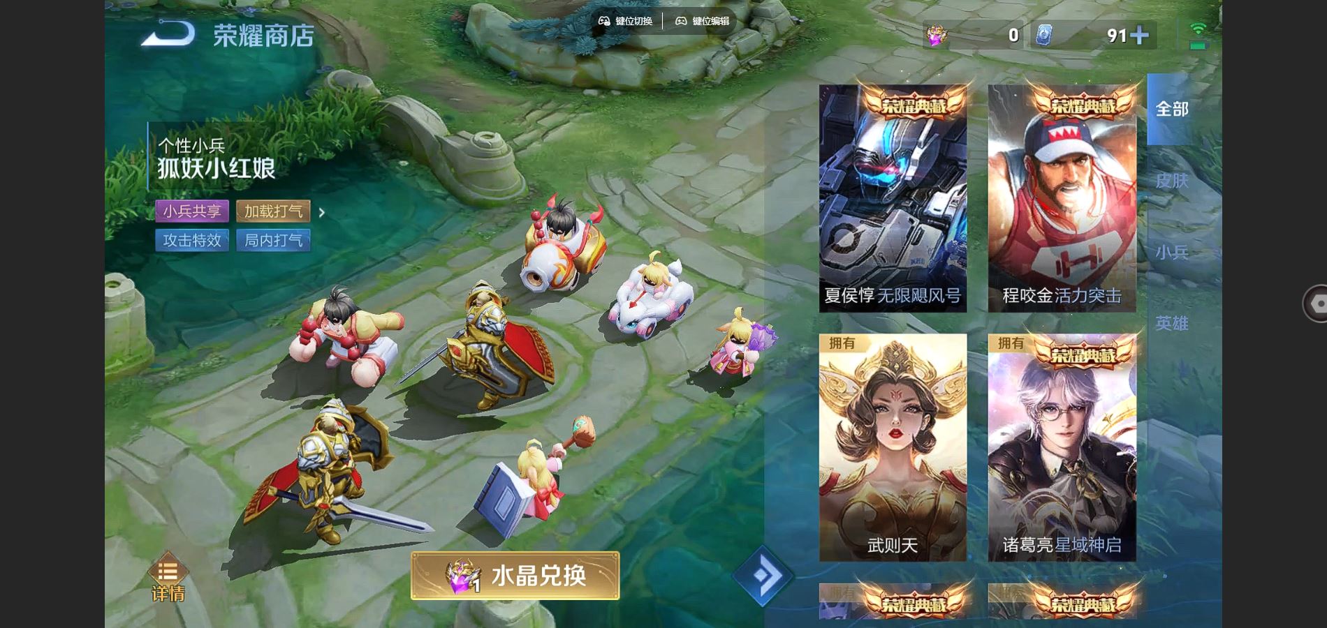 WZ150309