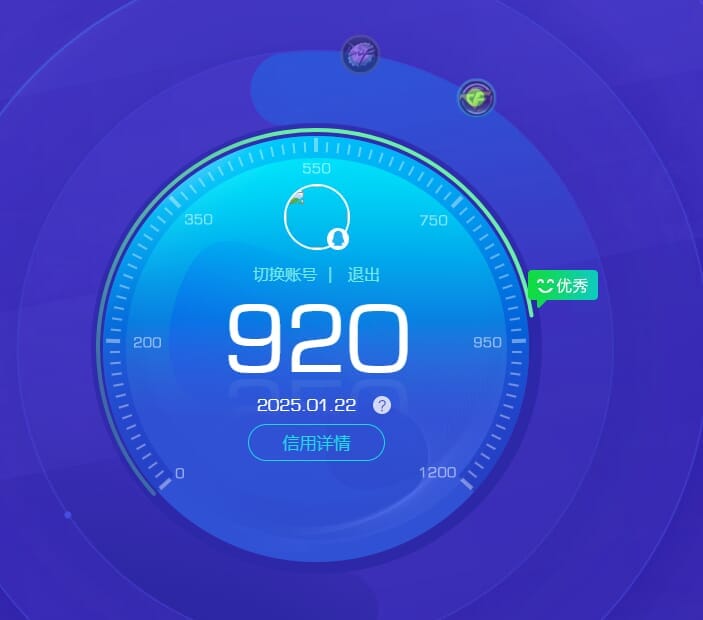 CFCMW331799穿越火线账号详情图30