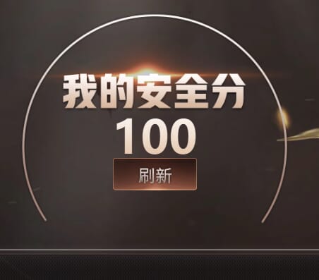 CFCMW332220穿越火线账号详情图29
