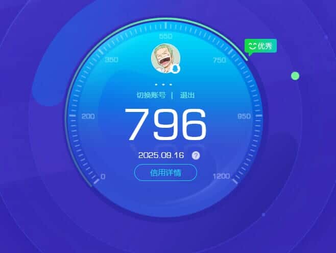 CFQM334592穿越火线账号详情图42