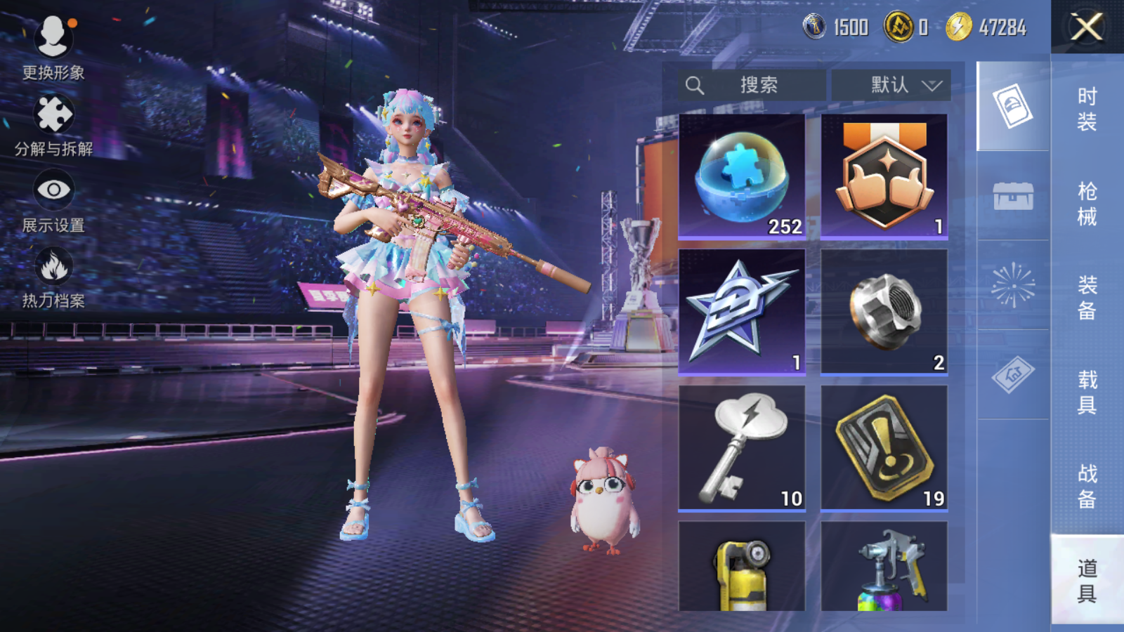 HPCMW3334418和平精英账号详情图11