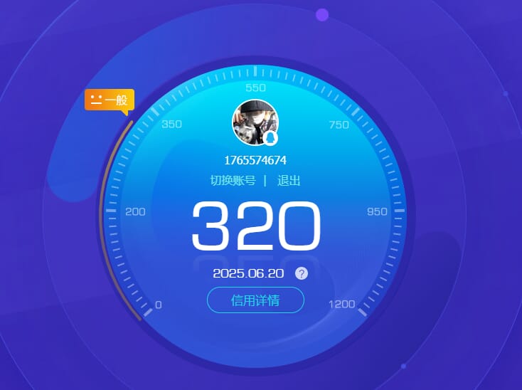 CFCMW331878穿越火线账号详情图40