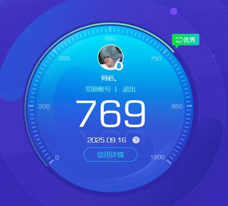 CFQM330882穿越火线账号详情图41