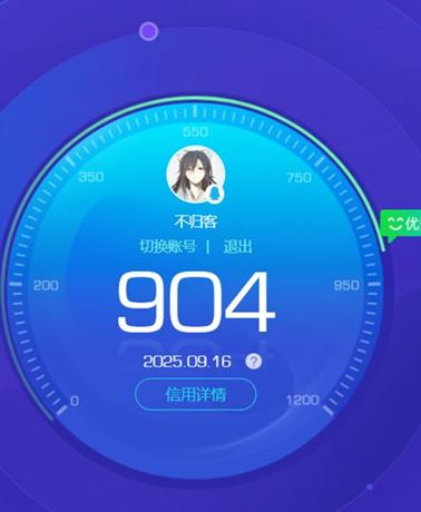 CFCMW331920穿越火线账号详情图65