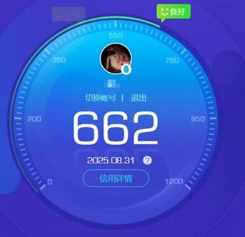 CFCMW332562穿越火线账号详情图47