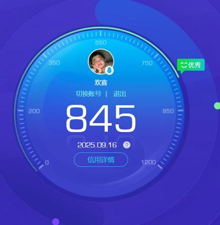 CFCMW332563穿越火线账号详情图77