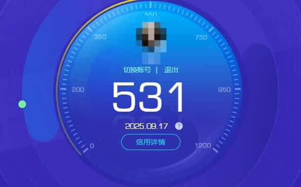 CFQM332622穿越火线账号详情图72