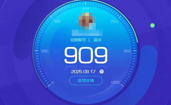 CFQM332626穿越火线账号详情图70