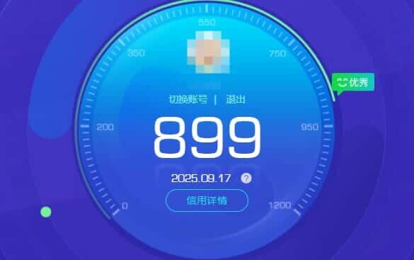 CFCMW332627穿越火线账号详情图73