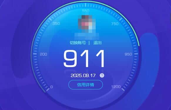 CFQM332651穿越火线账号详情图60