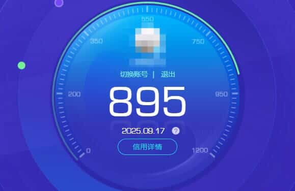 CFCMW332666穿越火线账号详情图80