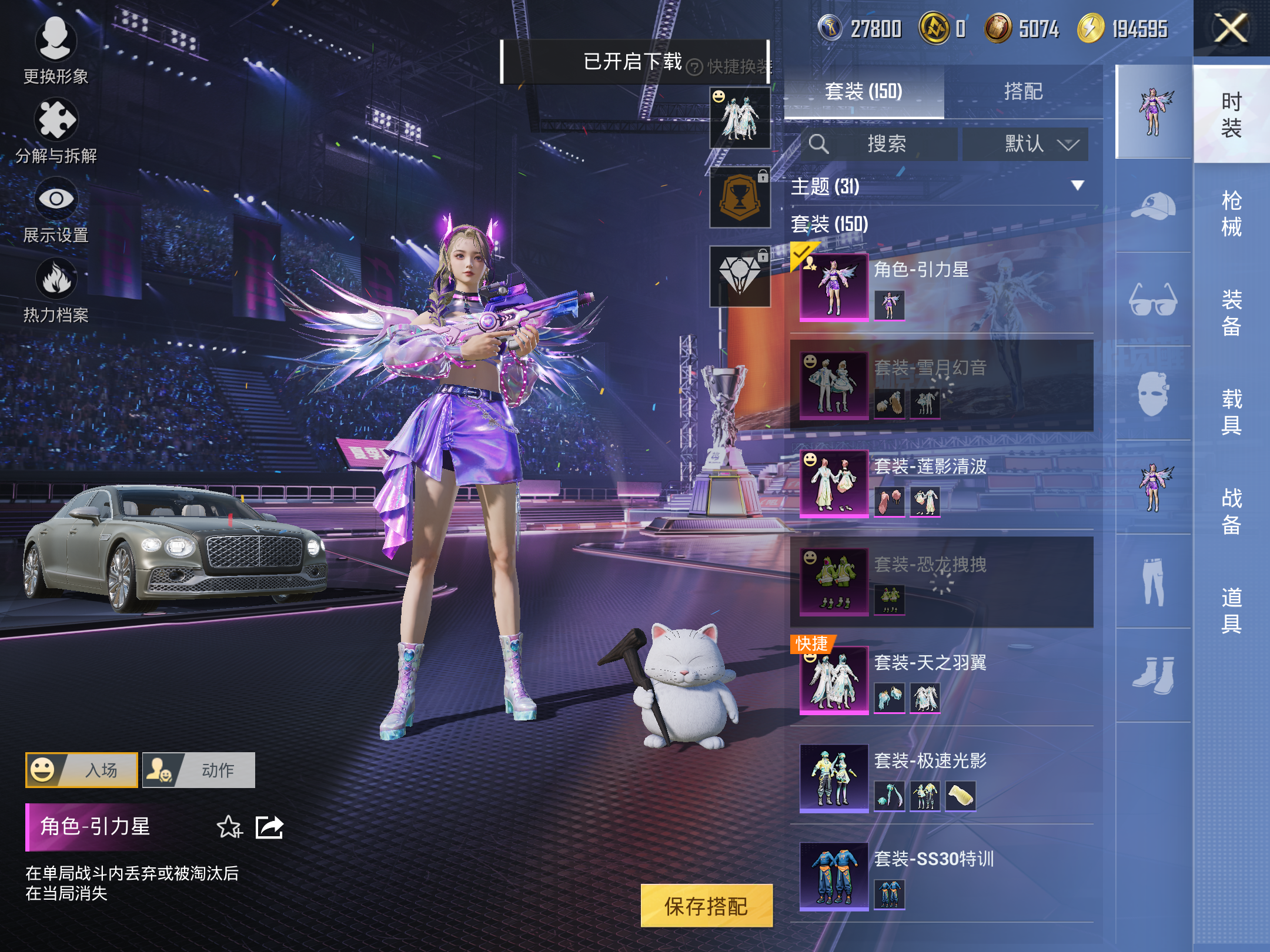 HP127162