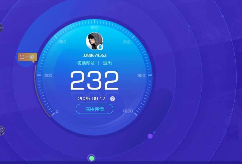 CFQM333591穿越火线账号详情图21