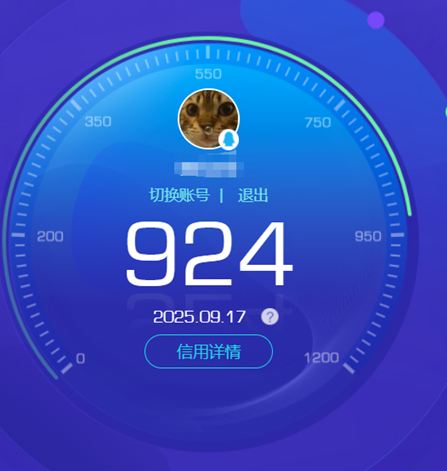 CFCMW333575穿越火线账号详情图62