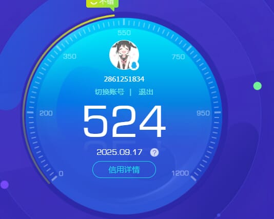 CFQM333597穿越火线账号详情图25