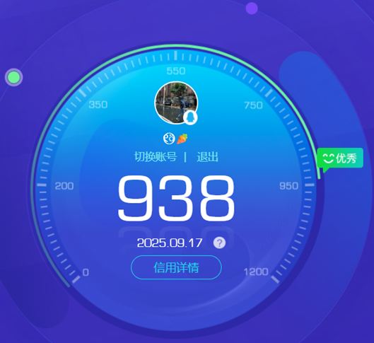 CFCMW332960穿越火线账号详情图107