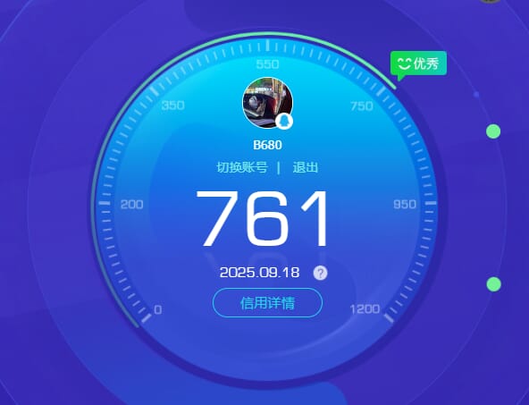 CFCMW333623穿越火线账号详情图43