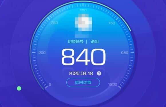CFQM333648穿越火线账号详情图63