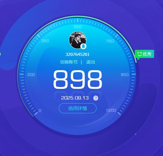 CFCMW333682穿越火线账号详情图22