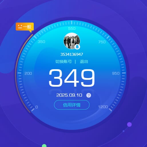 CFQM333793穿越火线账号详情图15