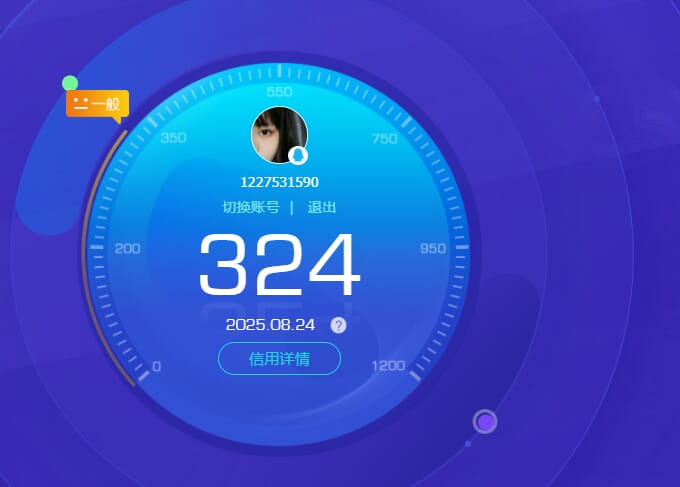 CFCMW371795穿越火线账号详情图30 CFCMW371795穿越火线账号详情图30