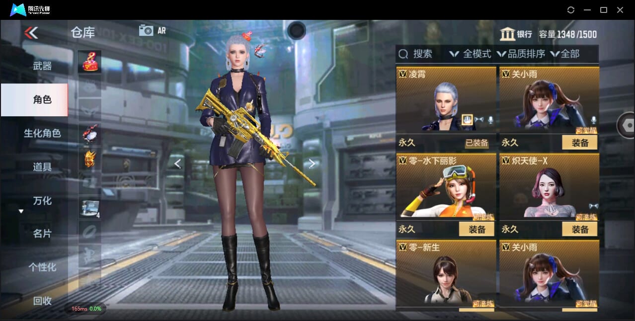 CFMQM351095枪战王者账号详情图30 CFMQM351095枪战王者账号详情图30