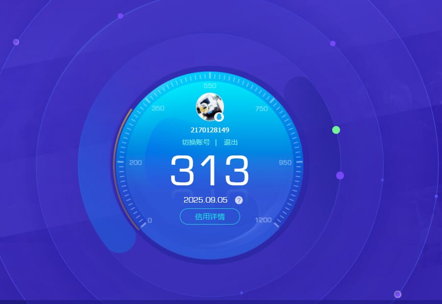 CFCMW333881穿越火线账号详情图18