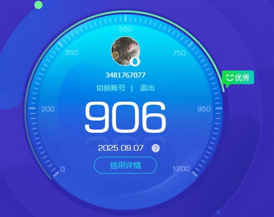 CFCMW333929穿越火线账号详情图27