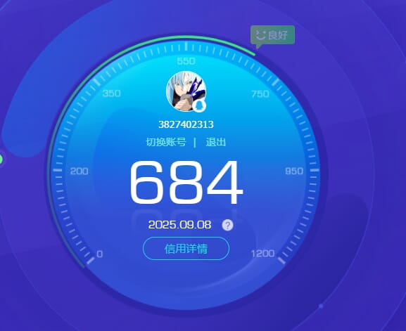 CFCMW333938穿越火线账号详情图16