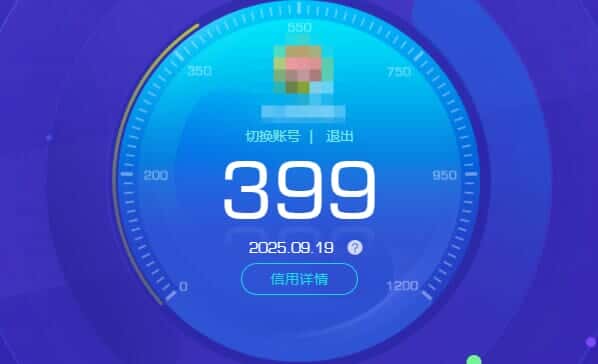 CFCMW334064穿越火线账号详情图66