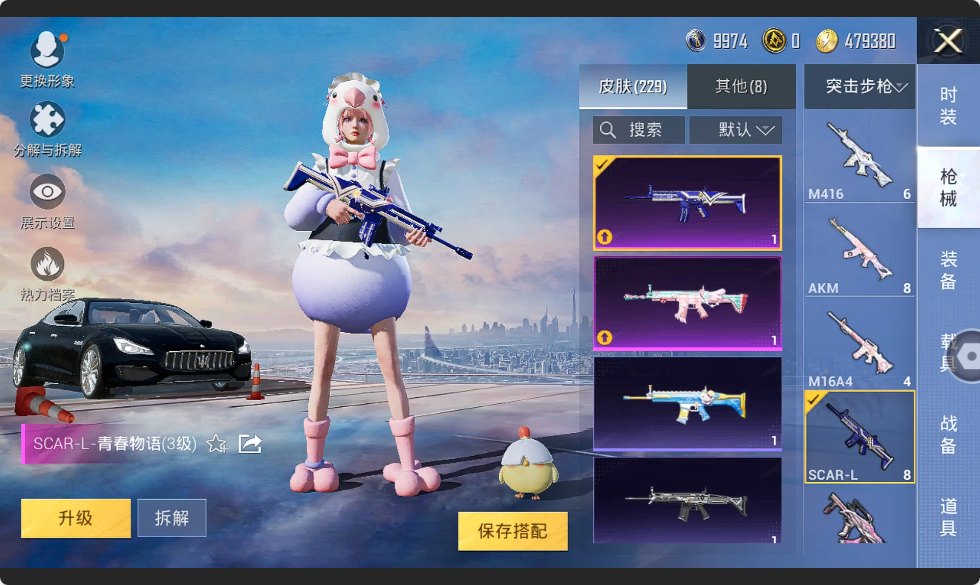 HP127563