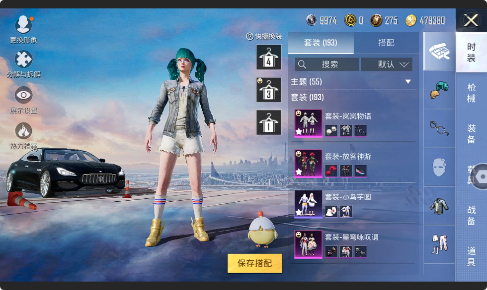 HP127563