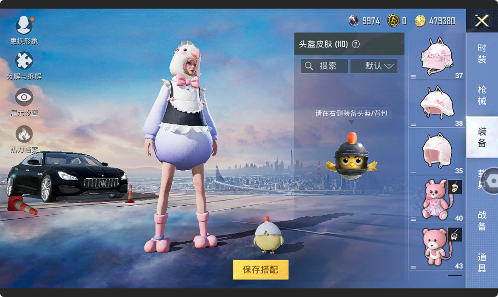 HP127563