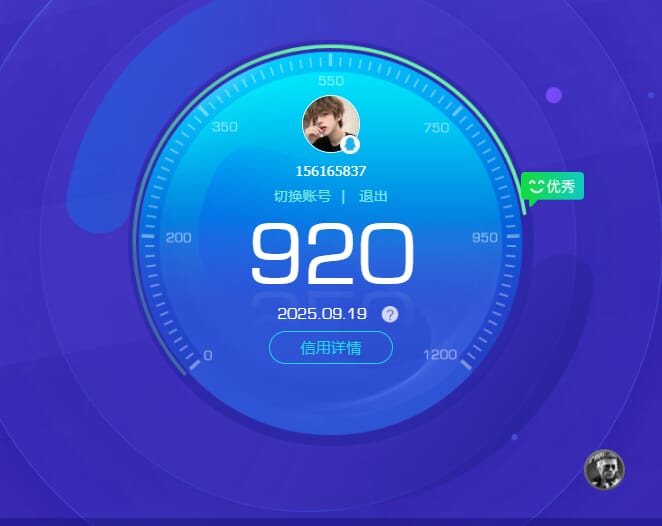 CFCMW334210穿越火线账号详情图44