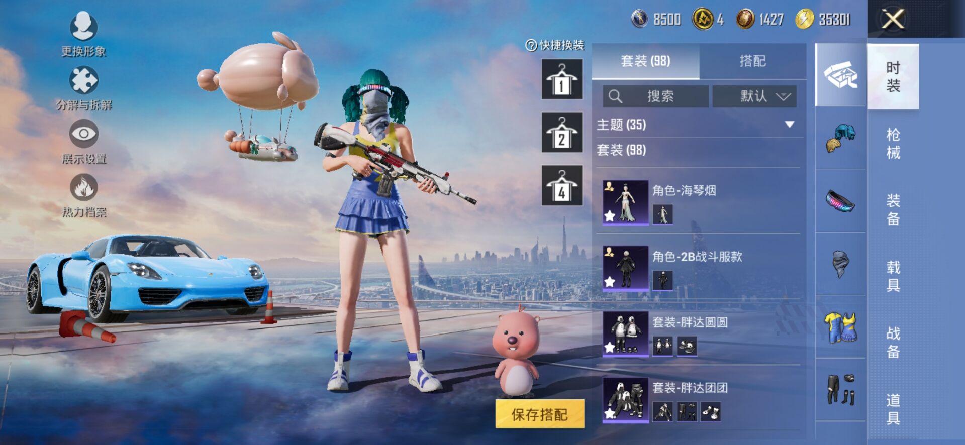 HP127676