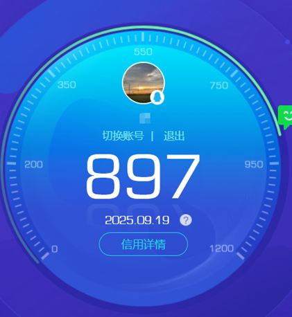 CFQM334246穿越火线账号详情图40