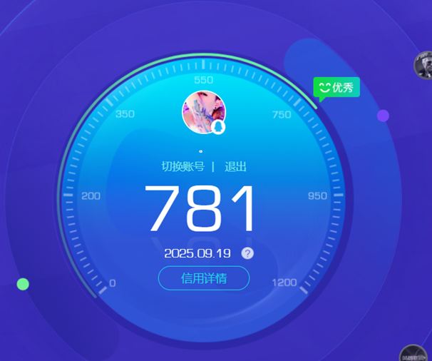 CFCMW334267穿越火线账号详情图69